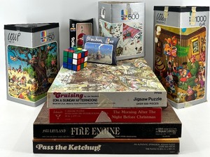 lot 196 image: Jigsaw Puzzle Lot - HEYE Boxes & Jakob Boxes & Rubiks Cube