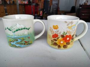 lot 14 image: (2) Hand Painted Mid Century Japanese Mugs
