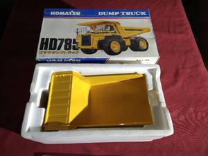 lot 171 image: Very Nice Rare Komatsu HD785 Dump Truck With Box