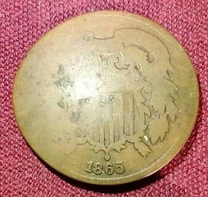 lot 382 image: 1865 2 Cent Coin