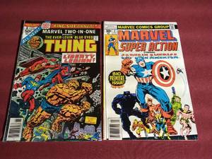 lot 434 image: (2) Vintage Marvel #1 Comics