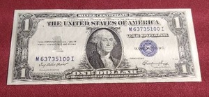 lot 466 image: Really Nice 1935 Silver Certificate $1 Note