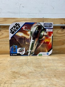 lot 67 image: STAR WARS Firespray Boba Fett