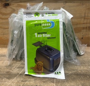 lot 83 image: Pureness Zeolite air filter lot of 36 individual packs