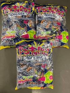 lot 224 image: Bulk Lot Manzela Japanese Style Peanuts PartyBag 3-Pack (150 Bags Total)