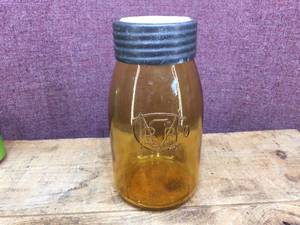 lot 230 image: BALL - An Historic Reproduction - The Amber Buffalo Jar - 1776