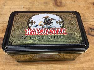 lot 264 image: Winchester .22 Long Rifle 500 Cartridges