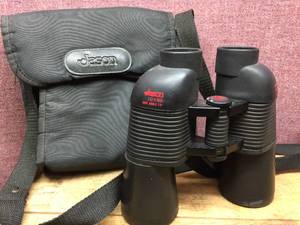 lot 271 image: Jason 10x50 Wide Angle Binoculars - Case