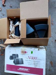 lot 143 image: Bose V-300 Home Theater Surround Speaker Set with Center and Surround Speakers