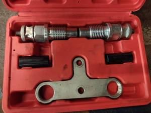 lot 95 image: Fuel Injector Remover...