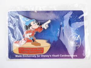 lot 69 image: Auction Item Details Required