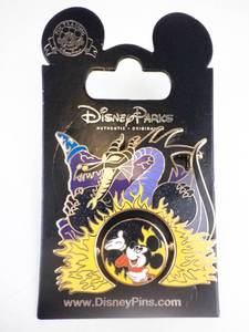 lot 147 image: Fantasmic Dragon Enamel Pin - Disney Parks