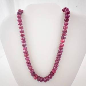 lot 14 image: Ruby Bead Necklace - Natural Faceted Ruby