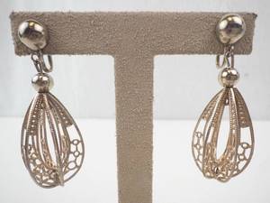 lot 154 image: Filigree Teardrop Earrings - Silver Tone, Ball Stud Top, Openwork Dangles