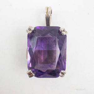 lot 171 image: Amethyst Emerald-Cut Pendant - Silver-Tone Setting