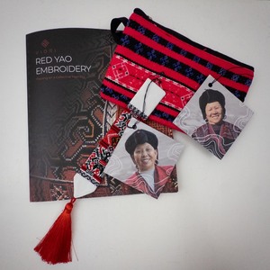 lot 4G image: VIORI Red Yao Embroidery Handbag - Pan Guoying, Tassel