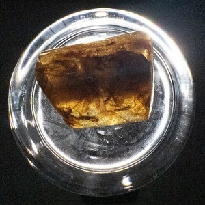 lot 51 image: 74ct Amber With Insect Inclusion - 35x45x16 mm