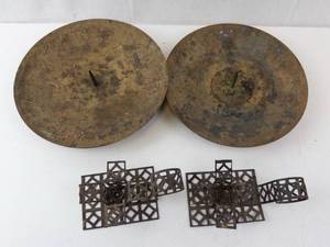 Pair of Brass Round Candle Holder Bases with Geometric Openwork Stands