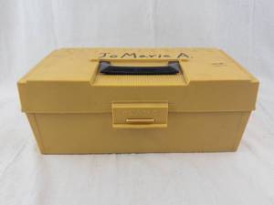 Plano Yellow Plastic Tackle Box with Divided Top Tray (Two-Tier)