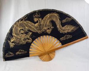 Dragon Hand Fan - Black Silk with Gold Foil Dragon Motif, Wooden Ribs
