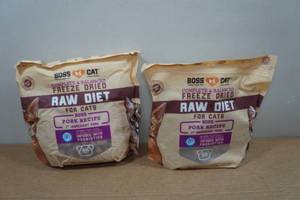 lot 44 image: 2 Boss DogCat Pro Balls DogCat Treats - Pork