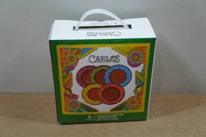 lot 172 image: Carlos Set of 5 Cactus Canyon Terracotta Salad Plates