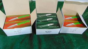 lot 68 image: 3-Boxes of New Pocket Knifers