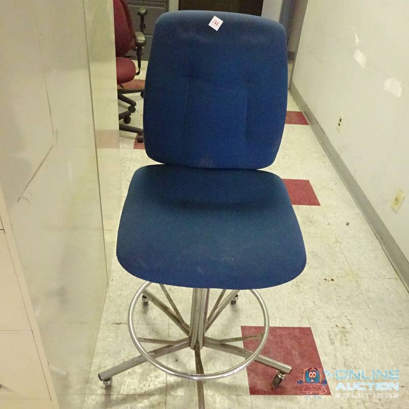Adjustable Stool