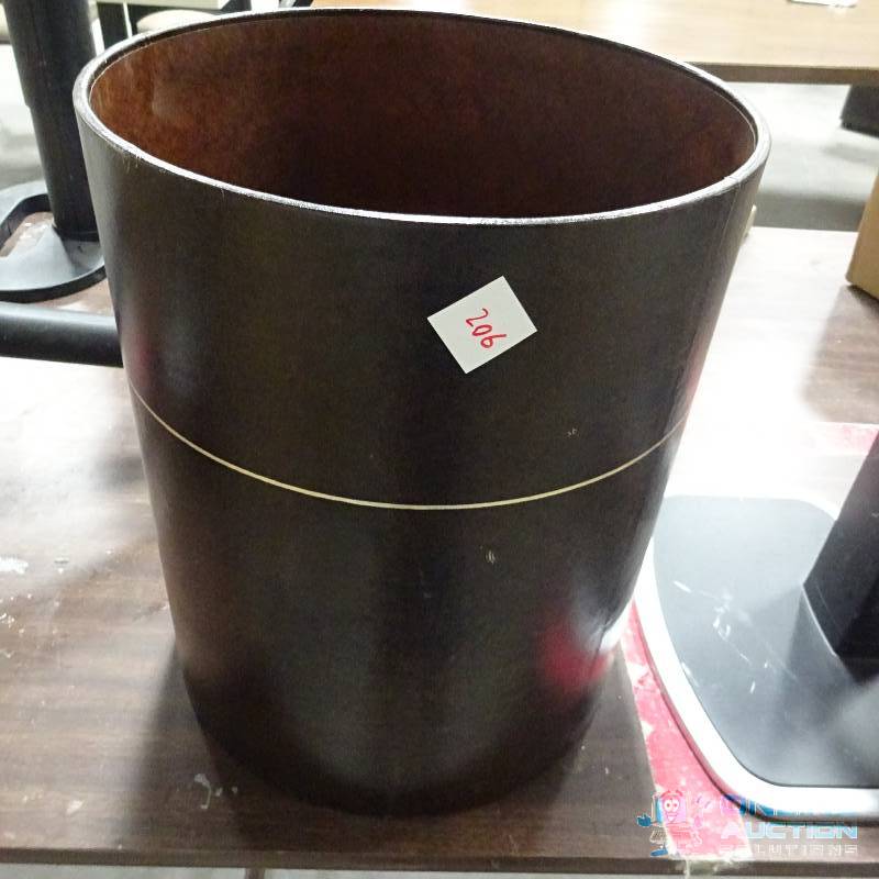 Garbage Can
