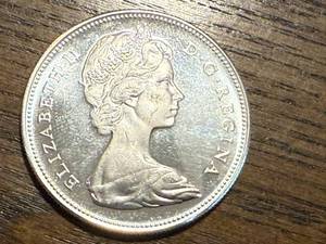 lot 12 image: 1967 Canadian Silver Dollar
