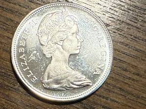 lot 13 image: 1967 Canadian Silver Dollar