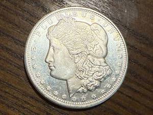 lot 59 image: 1 oz Silver Round