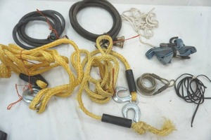 lot 182 image: Tow Rope with Hooks, Hoses and More