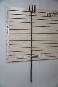 lot 383 image: Ice Spear