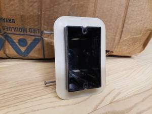 lot 52 image: Electrical junctions boxes