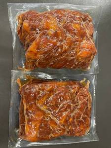 lot 34 image: Pollo Asado Roasted Seasoned Pulled Chicken, Approx 4LBs