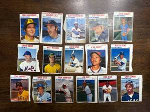 lot 254 image: Vintage Hostess Baseball Card Lot, 16 Cards, Including MLB Hall of Famers