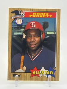 lot 318 image: 1987 Topps Tiffany Kirby Puckett RARE Short Print Collectors Variation