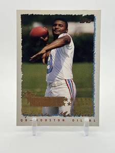lot 367 image: 1995 Topps - Steve McNair Rookie Card Tennessee Titans