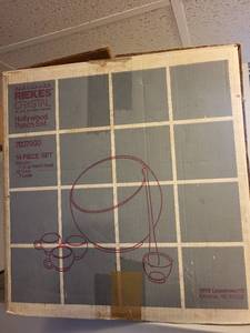 lot 202 image: Riekes Crystal Hollywood 14-Piece Punch Set in Box