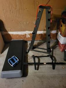 lot 274 image: Home Fitness Equipment Set with Step Platform, Weights, Rack and AB Roller