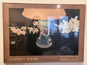 lot 26 image: Harriet Shorr BlackOrchids Exhibition Poster 33 x 24 - Fischbach Gallery 1980-1981