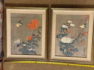 lot 182 image: Pair of Framed Chu Weng Numbered Floral Prints with Birds