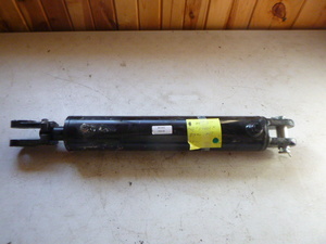 lot 47 image: Hydraulic Cylinder