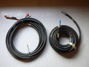 lot 57 image: 3 Hydraulic Hose Assemblies