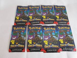 lot 58 image: 8 Pokemon Trick Or Trade Packs...