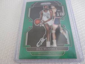 lot 113 image: 2021-22 Prizm Bill Russell Green Pr...