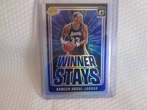 lot 245 image: 2024-25 Optic Kareem Abdul-Jabbar S...