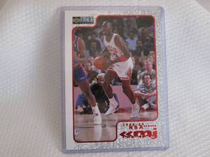 lot 430 image: 1998 Collectors Choice Michael Jord...