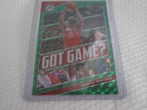 lot 459 image: 2019-20 Mosaic James Harden Green Prizm Card